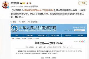 新利体育app官网介绍视频大全截图4